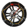 Αλυσίδες Χιονιού Husky 4X4 No245 16mm 2 Τεμάχια - Image 2
