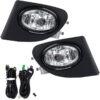 Προβολείς Ομίχλης Για Honda Civic 03-05 2 Τεμάχια - Image 2
