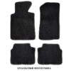 Kimpiris - Πατάκια Αυτοκινήτου Μοκέτα Για Toyota Corolla 2001-2007 Μαύρο 4 Τεμάχια