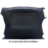Kimpiris - Πατάκι Πορτ-Παγκάζ 3D Σκαφάκι Για Renault 5 72-85 / Clio B 91-98 Μαύρο 01-917 PEX