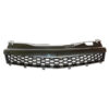 Μάσκα Για Opel Astra H 3D GTC 04-07 Κυψελωτή Χωρίς Σήμα Μαύρη Ματ 1 Τεμάχιο - Image 2