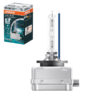 Kimpiris - Λάμπα HID Xenon D1S 4500k 85Volt 35Watt Xenarc Cool Blue Intense Next Generation Osram 66140CBN 1 Τεμάχιο