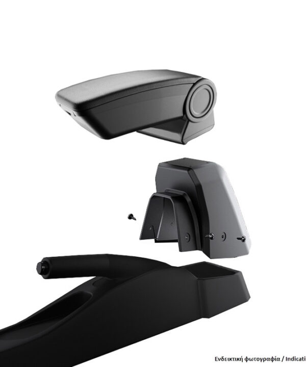 Kimpiris - Κονσόλα Χειροφρένου Τεμπέλης Με Βάση Armster 3 Vegan Leather Kia Venga 2010+ / Hyundai IX20 2010-2019 Μαύρο Χρώμα Σετ 2 Τεμάχια