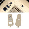 Kimpiris - Πάνελ Διακοπτών Παραθύρων Για Bmw 7 F01 08-15 Εμπρός Αριστερά & Δεξιά Μπεζ 2 Τεμάχια