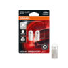 Kimpiris - Λάμπες Led T10 12Volt 1Watt Night Breaker 6000k Osram 2825DWΝΒC-02Β 2 Τεμάχια