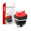 Kimpiris - Κεντρικός Διακόπτης Μπαταρίας ON/OFF 12/24/32 Volt 200Α Max Amio 03027