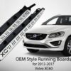 Kimpiris - Πλαινά Σκαλοπάτια Για Volvo XC60 2014-2017 2 Τεμάχια