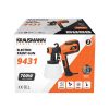 Πιστόλι Βαφής Ηλεκτρικό 700W Με Δοχείο 1Lt Krausmann 9431 - Image 3