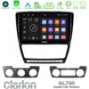 Kimpiris - Clarion GL700 Lite Series 8Core Android11 2+32GB Skoda Octavia 5 Navigation Multimedia Tablet 10" Με Carplay & Android Auto