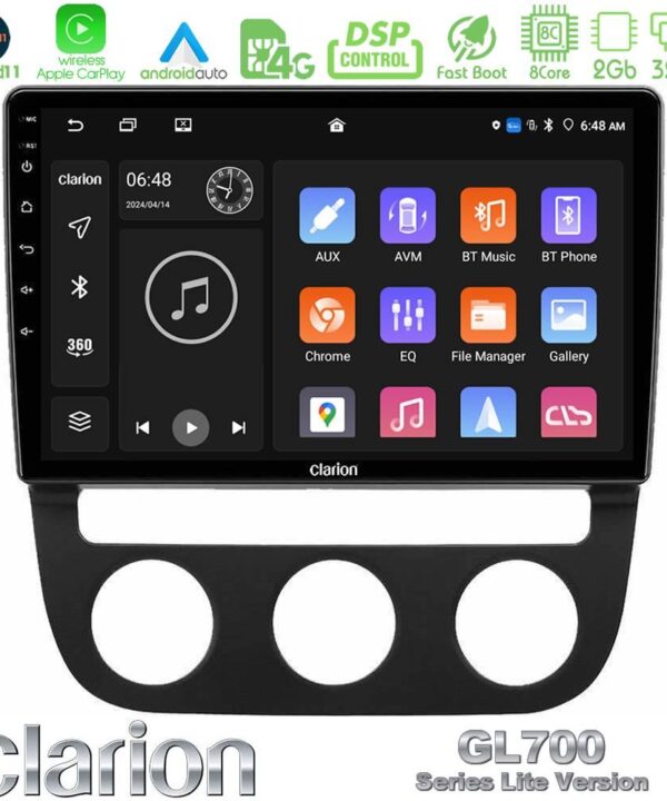 Kimpiris - Clarion GL700 Lite Series 8Core Android11 2+32GB VW Jetta Navigation Multimedia Tablet 10" Με Carplay & Android Auto