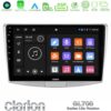 Kimpiris - Clarion GL700 Lite Series 8Core Android11 6+128GB VW Passat Navigation Multimedia Tablet 10" Με Carplay & Android Auto