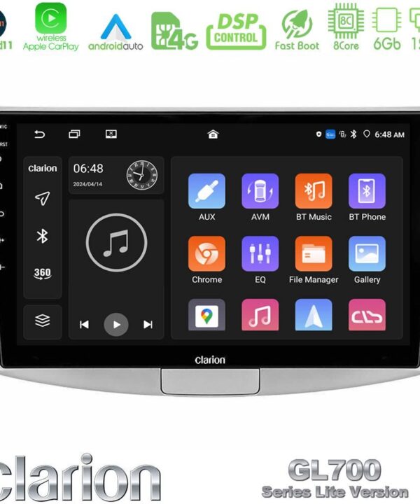 Kimpiris - Clarion GL700 Lite Series 8Core Android11 6+128GB VW Passat Navigation Multimedia Tablet 10" Με Carplay & Android Auto
