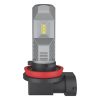 Λάμπες Led H8/H11/H16 Osram LEDriving HL Easy 12volt 8watt 720lm 6500k 2 Τεμάχια - Image 3