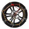 Αλυσίδες Χιονιού Husky 4X4 No267 16mm 2 Τεμάχια - Image 2