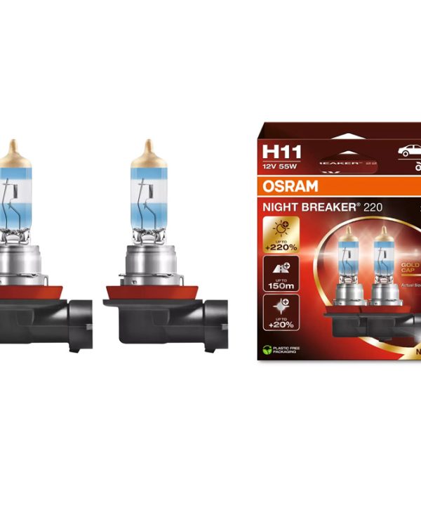 Kimpiris - Λάμπες Αλογόνου H11 12V 55w Night Braker +220% Osram 64211NB220 2 Τεμάχια