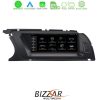 Kimpiris - Bizzar OEM AUDI A4 (B8) 2013-2015 (με MMI3G) 8.8" Android12 8Core 4+64GB Navigation Multimedia Station