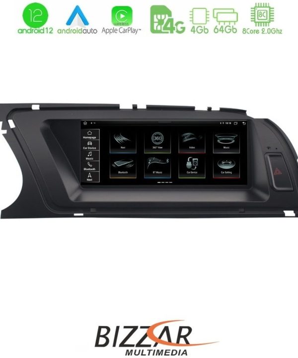 Kimpiris - Bizzar OEM AUDI A4 (B8) 2013-2015 (με MMI3G) 8.8" Android12 8Core 4+64GB Navigation Multimedia Station