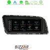 Kimpiris - Bizzar OEM AUDI Q5 2008-2015 8.8" Android12 8Core 4+64GB Navigation Multimedia Station