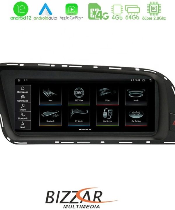 Kimpiris - Bizzar OEM AUDI Q5 2008-2015 8.8" Android12 8Core 4+64GB Navigation Multimedia Station