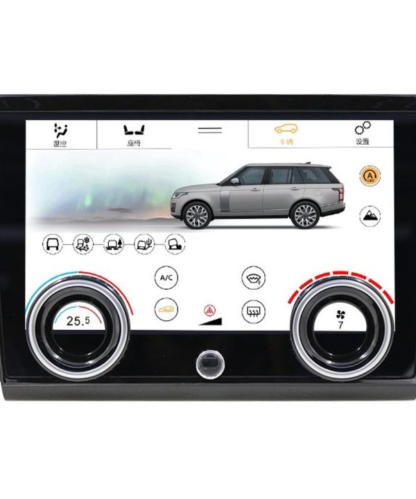 Kimpiris - Range Rover Sport L494 2013-2017 Touchscreen 10" AC Climate Control Panel (χωρίς CD Slot)