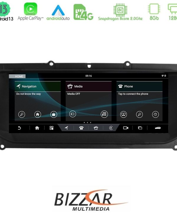 Kimpiris - Bizzar OEM Range Rover Evoque L538 2011-2015 8core Android13 (8+128GB) Navigation Multimedia 10.25" (OEM Style)