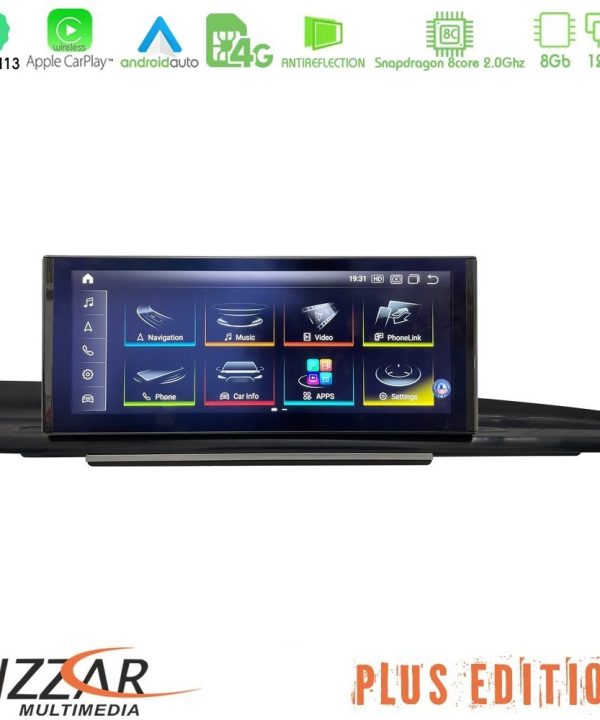 Kimpiris - Bizzar Plus Edition Audi A6 2012-2018 (με MMI3G) Android13 8Core (8+128GB) Navigation Multimedia 10.25" HD Anti-reflection