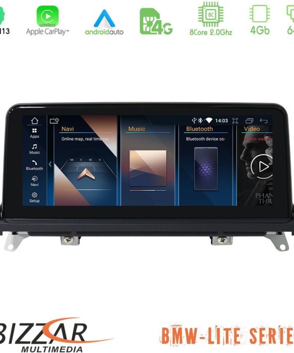 Kimpiris - Bizzar Lite Series BMW X5 & X6 2010-2013 (CIC) Android13 8Core (4+64GB) Navigation Multimedia 10.25" HD