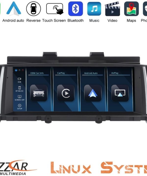 Kimpiris - Bizzar BMW X3 F25 & X4 F26 NBT Linux Apple CarPlay | Android Auto screen 10.25" HD Anti-reflection