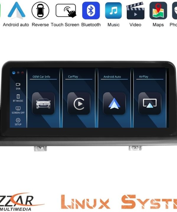 Kimpiris - Bizzar BMW 3 series E90 (χωρίς εργ.οθόνη) Linux Apple CarPlay | Android Auto screen 10.25" HD Anti-reflection