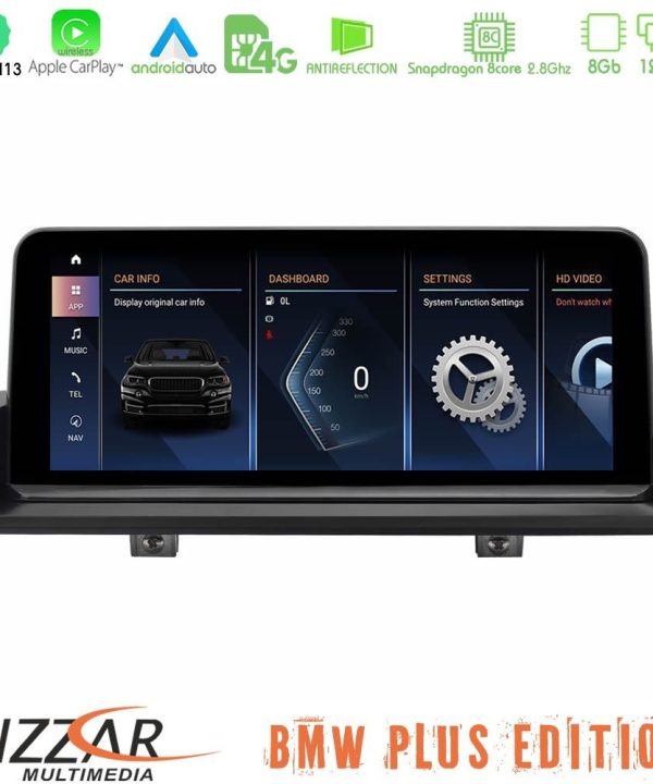 Kimpiris - Bizzar Plus Edition BMW 3 series E90 (χωρίς εργ.οθόνη) Android13 8Core (8+128GB) Navigation Multimedia 10.25" HD Anti-reflection