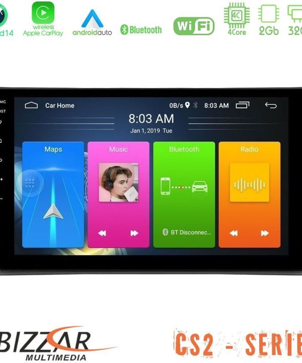 Kimpiris - Bizzar CS2 Series 4Core Android14 2+32GB Audi A3 8P Navigation Multimedia Tablet 9" Με Carplay & Android Auto