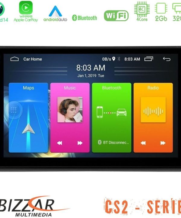 Kimpiris - Bizzar CS2 Series 4Core Android14 2+32GB Audi A4 B7 Navigation Multimedia Tablet 9" Με Carplay & Android Auto
