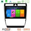 Kimpiris - Bizzar CS2 Series 4Core Android14 2+32GB Audi A6 (C5) 1997-2004 Navigation Multimedia Tablet 9" Με Carplay & Android Auto
