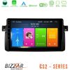 Kimpiris - Bizzar CS2 Series 4Core Android14 2+32GB BMW E46 Navigation Multimedia Tablet 9" Με Carplay & Android Auto