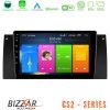 Kimpiris - Bizzar CS2 Series 4Core Android14 2+32GB BMW 5 Series 4Core Android14 2+32GB (E39) / X5 (E53) Navigation Multimedia Tablet 9" Με Carplay & Android Auto