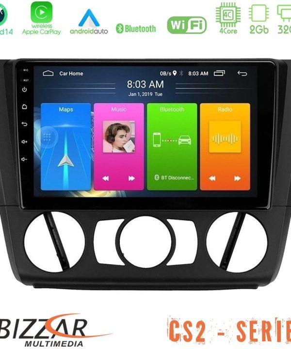 Kimpiris - Bizzar CS2 Series 4Core Android14 2+32GB BMW 1Series 4Core Android14 2+32GB E81/E82/E87/E88 (MANUAL A/C) Navigation Multimedia Tablet 9" Με Carplay & Android Auto