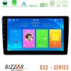 Kimpiris - Bizzar CS2 Series 4Core Android14 2+32GB Peugeot Partner / Citroën Berlingo 2008-2018 Navigation Multimedia Tablet 9" Με Carplay & Android Auto