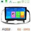 Kimpiris - Bizzar CS2 Series 4Core Android14 2+32GB Chevrolet Captiva 2012-2016 Navigation Multimedia Tablet 9" Με Carplay & Android Auto