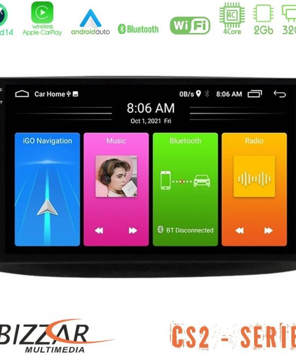Kimpiris - Bizzar CS2 Series 4Core Android14 2+32GB Chevrolet Aveo 2006-2010 Navigation Multimedia Tablet 9" Με Carplay & Android Auto