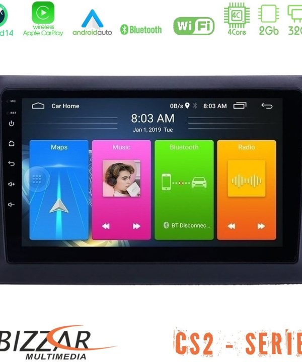 Kimpiris - Bizzar CS2 Series 4Core Android14 2+32GB Fiat Stilo Navigation Multimedia Tablet 9" Με Carplay & Android Auto