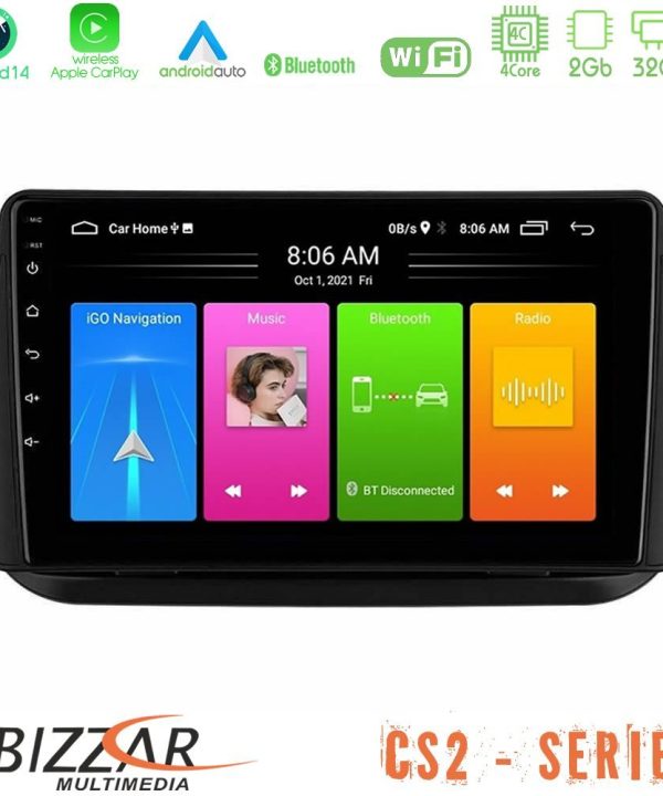 Kimpiris - Bizzar CS2 Series 4Core Android14 2+32GB Fiat Fiorino/Citroen Nemo/Peugeot Bipper Navigation Multimedia Tablet 9" Με Carplay & Android Auto