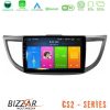 Kimpiris - Bizzar CS2 Series 4Core Android14 2+32GB Honda CRV 2012-2017 Navigation Multimedia Tablet 9" Με Carplay & Android Auto