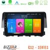 Kimpiris - Bizzar CS2 Series 4Core Android14 2+32GB Honda Civic 2016-2020 Navigation Multimedia Tablet 9" Με Carplay & Android Auto