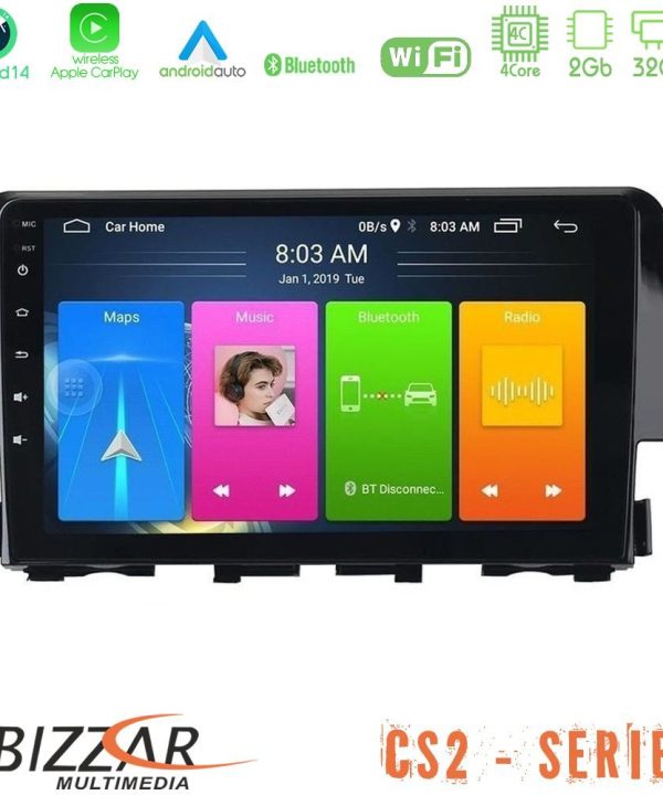 Kimpiris - Bizzar CS2 Series 4Core Android14 2+32GB Honda Civic 2016-2020 Navigation Multimedia Tablet 9" Με Carplay & Android Auto
