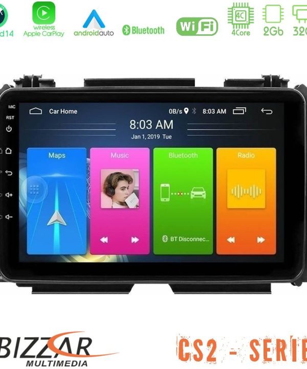 Kimpiris - Bizzar CS2 Series 4Core Android14 2+32GB Honda HR-V Navigation Multimedia Tablet 9" Με Carplay & Android Auto