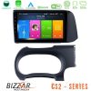 Kimpiris - Bizzar CS2 Series 4Core Android14 2+32GB Hyundai i10 Navigation Multimedia Tablet 9" Με Carplay & Android Auto