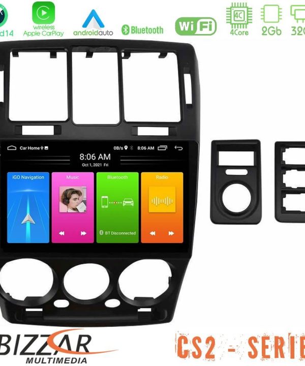 Kimpiris - Bizzar CS2 Series 4Core Android14 2+32GB Hyundai Getz 2002-2009 Navigation Multimedia Tablet 9" Με Carplay & Android Auto