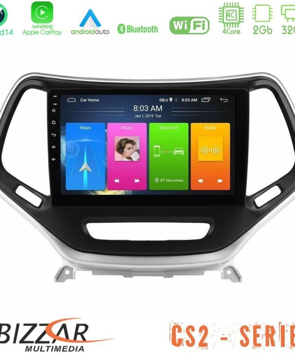 Kimpiris - Bizzar CS2 Series 4Core Android14 2+32GB Jeep Cherokee 2014-2019 Navigation Multimedia Tablet 9" (Ασημί Χρώμα) Με Carplay & Android Auto