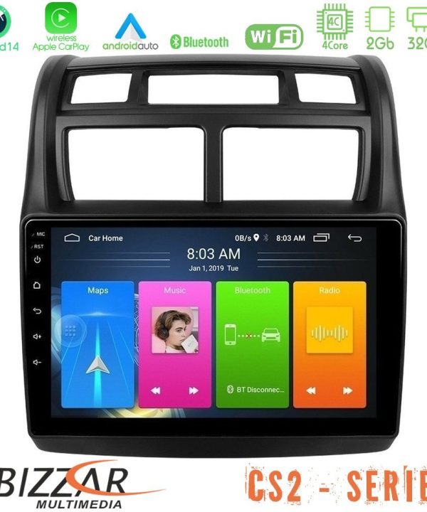 Kimpiris - Bizzar CS2 Series 4Core Android14 2+32GB Kia Sportage 2008-2011 Navigation Multimedia Tablet 9" Με Carplay & Android Auto