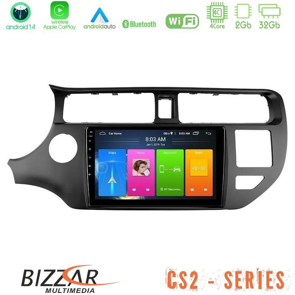 Kimpiris - Bizzar CS2 Series 4Core Android14 2+32GB Kia Rio 2011-2015 Navigation Multimedia Tablet 9" Με Carplay & Android Auto